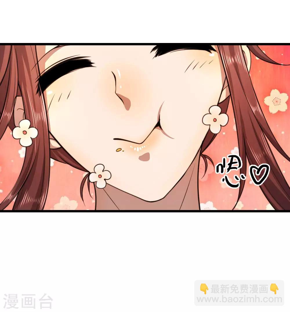 第104话21