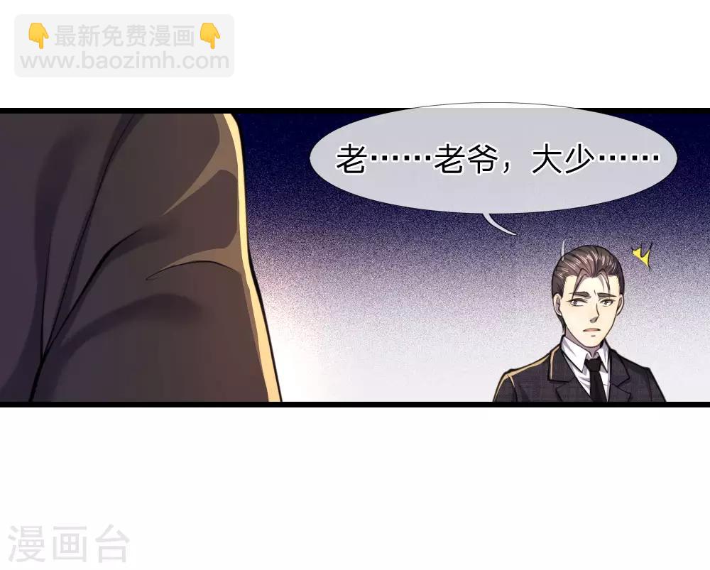 第107话1