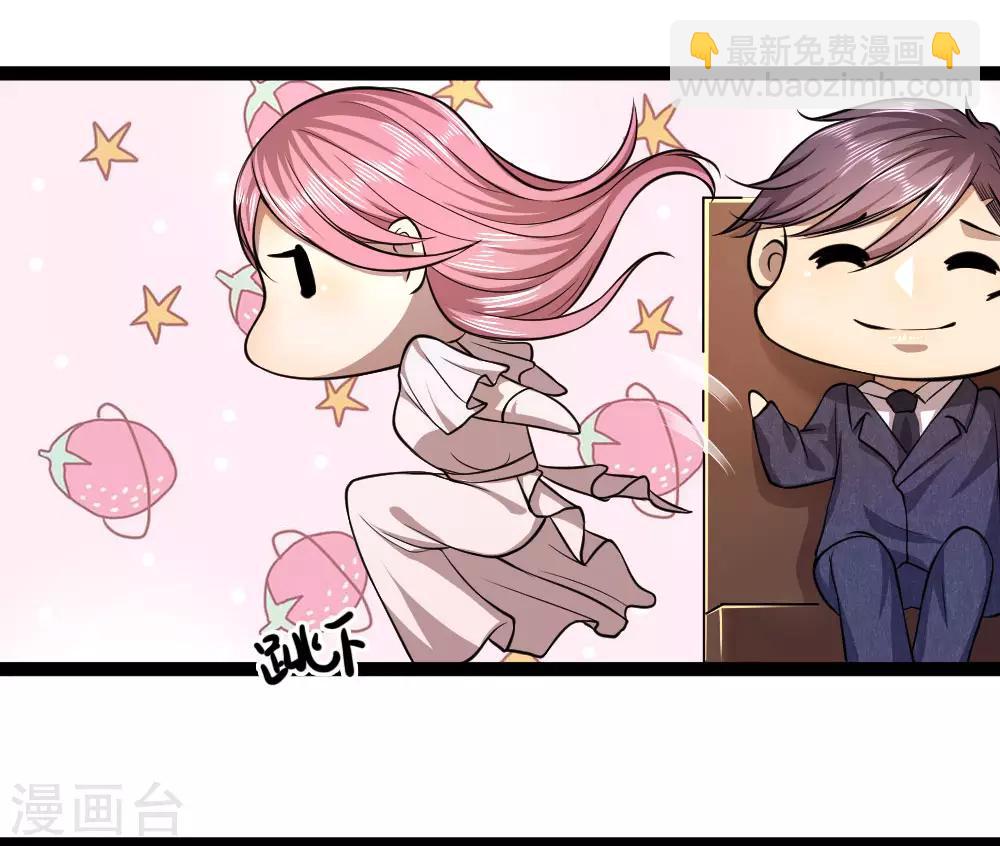 第107话24