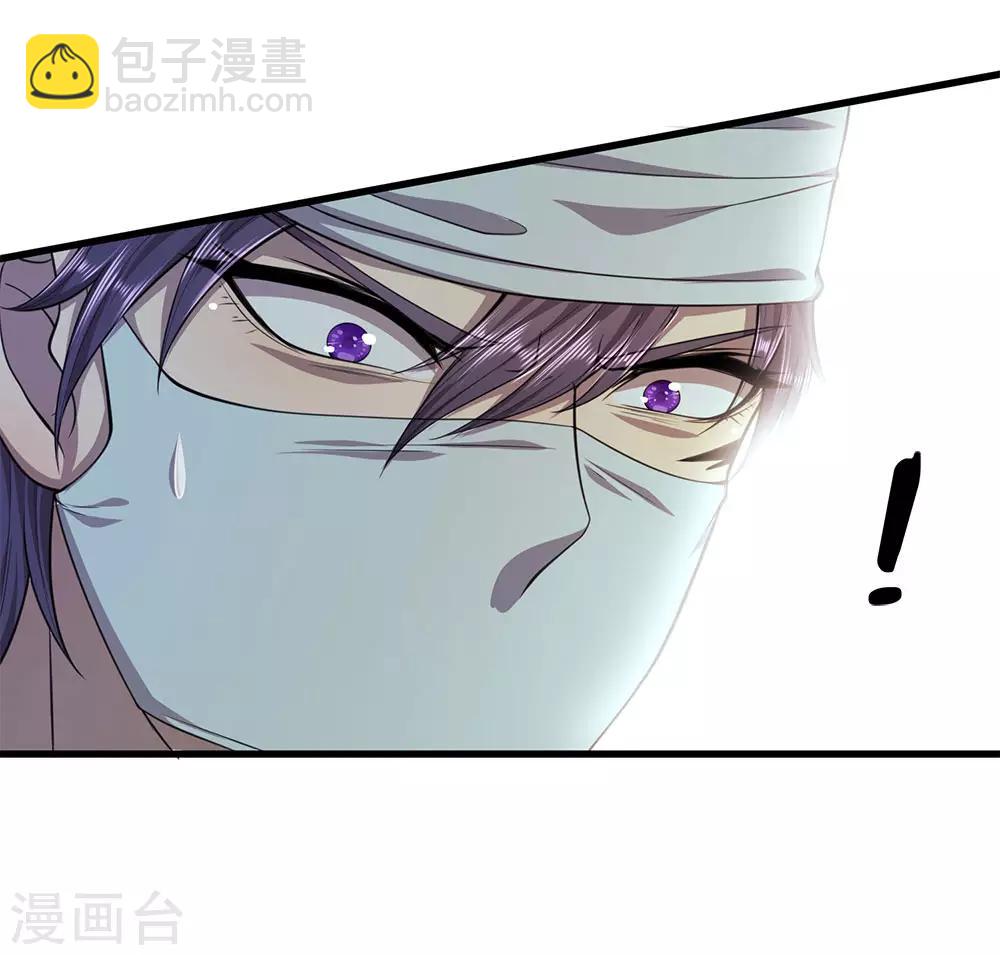 第114话 最后的声音7