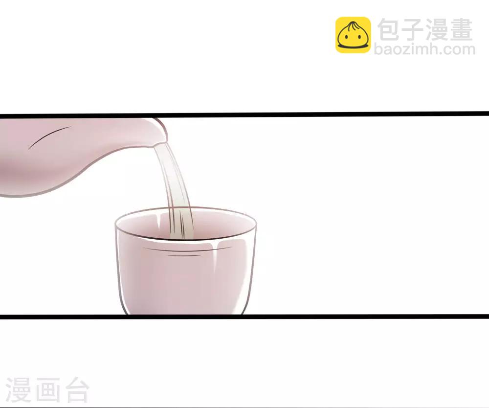 第120话 出大事了！6