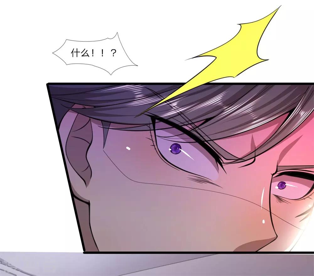 第126话 永远的兄弟3