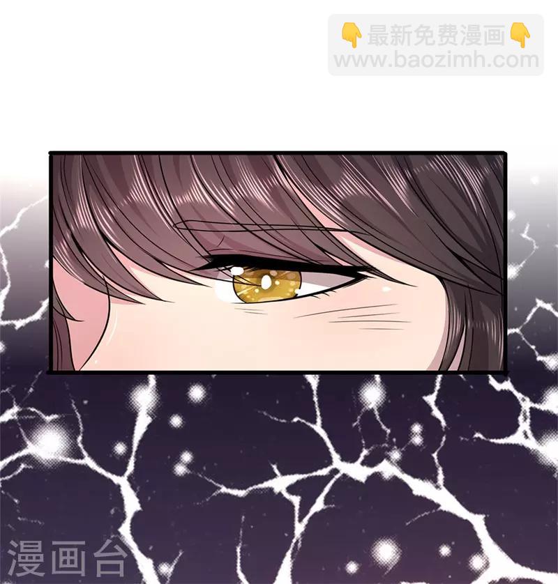 第140话 灭顶之灾4