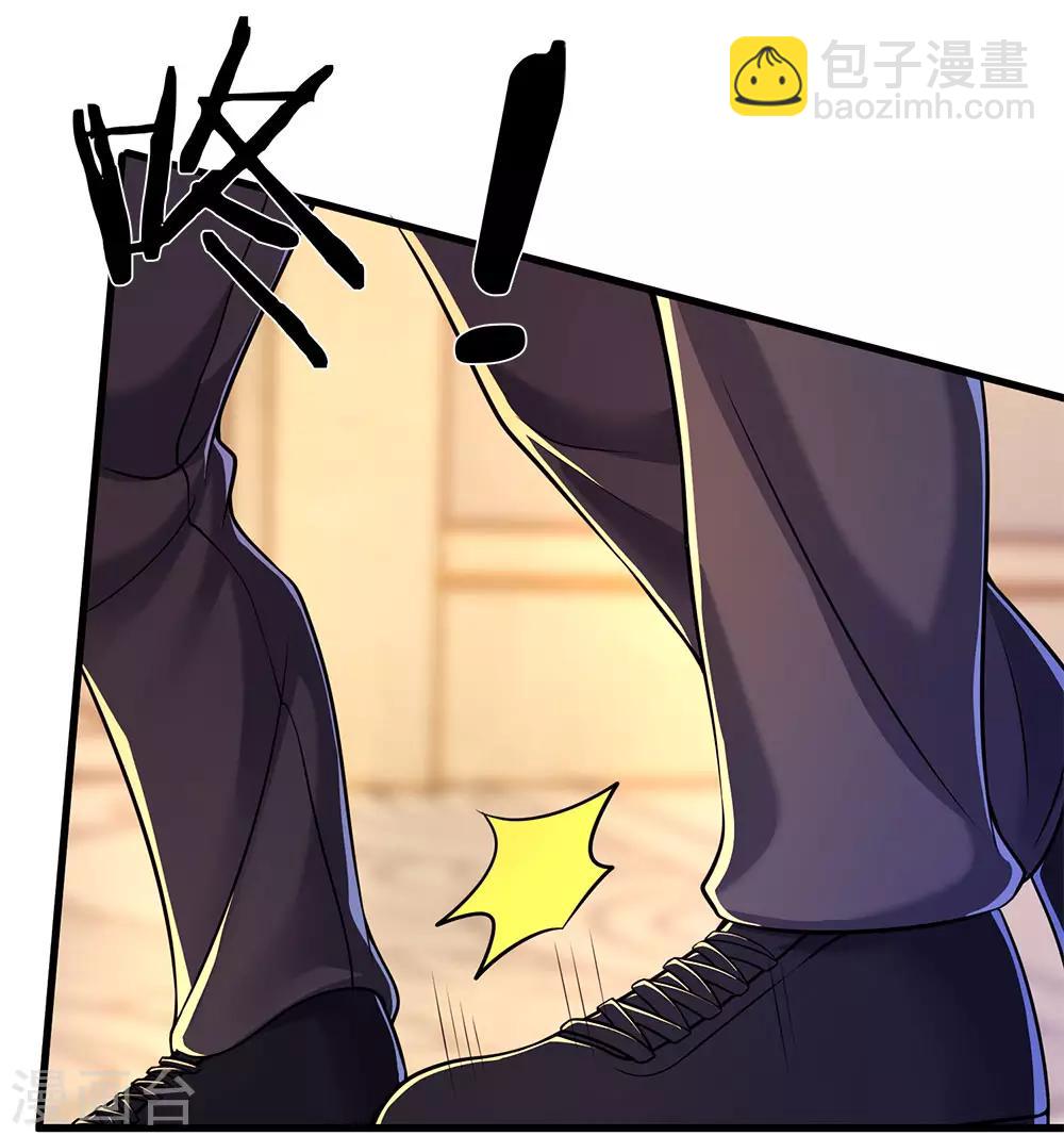 第155话 人模狗样15