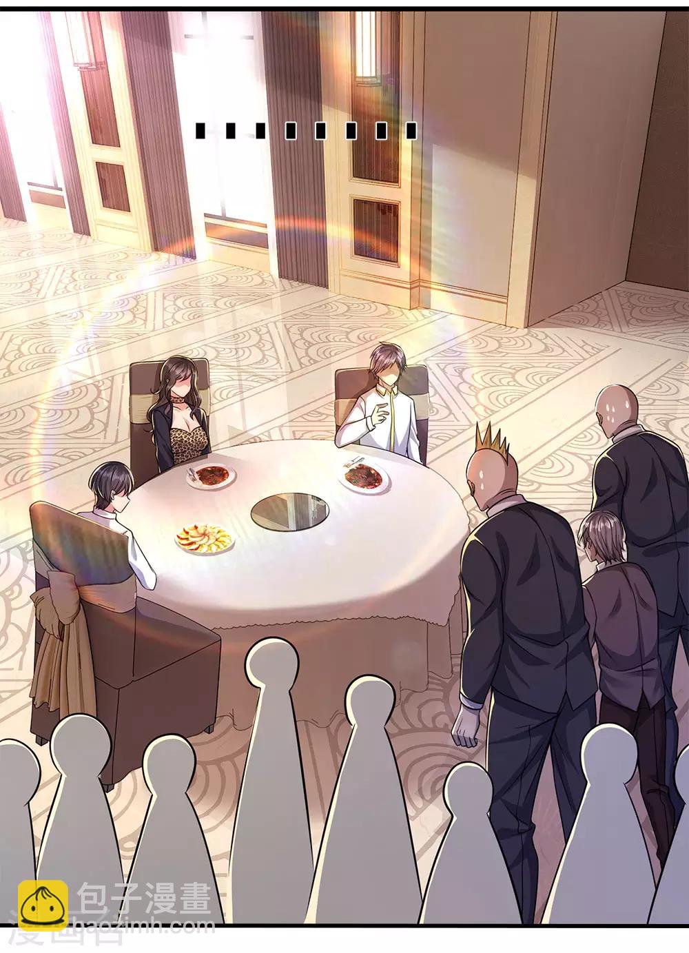 第156话 还不快滚！2