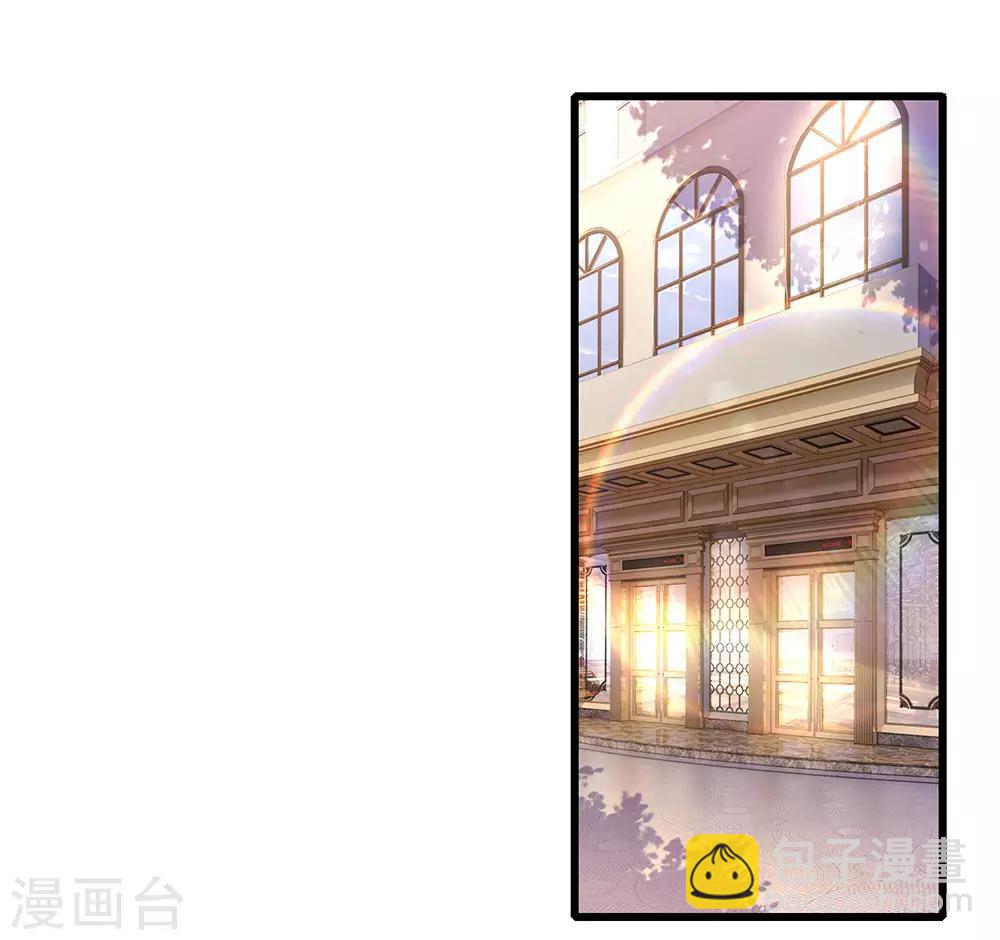 第173话 内鬼14