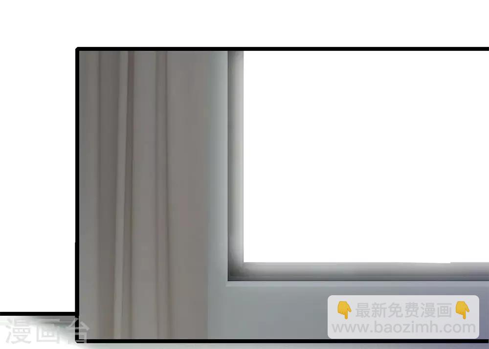第202话 反击开始6