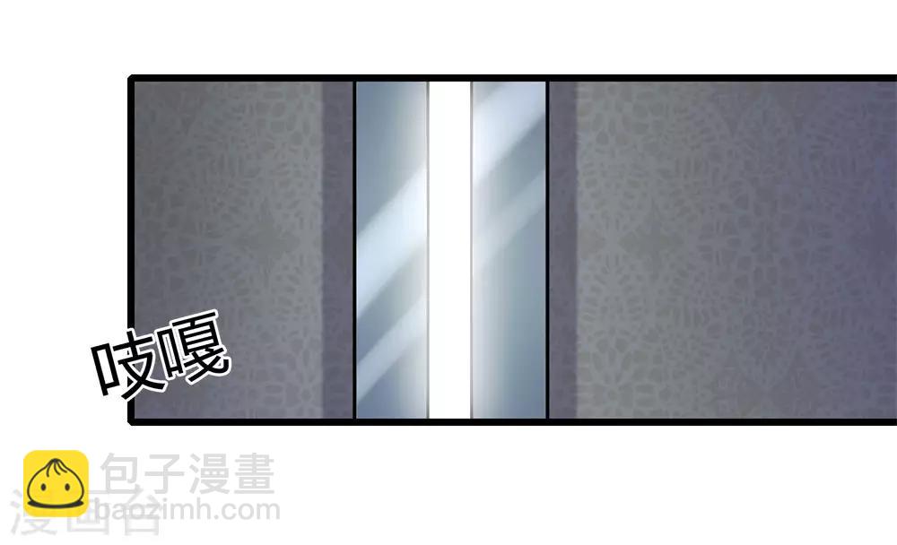 第202话 反击开始8