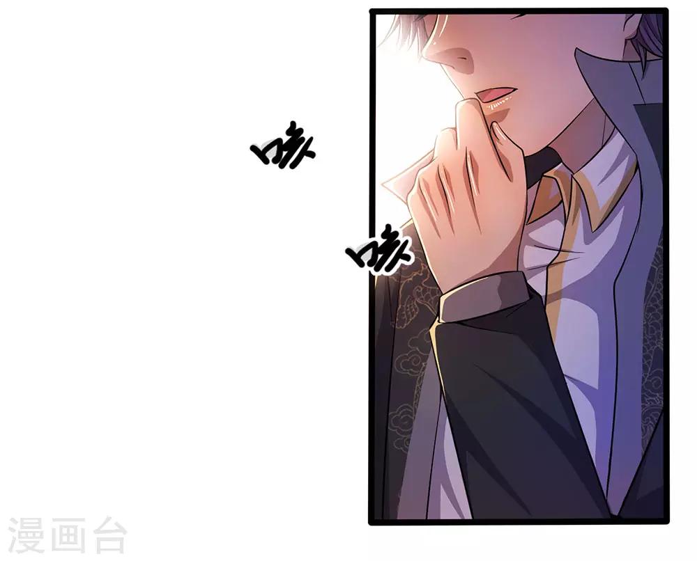 第204话 你辜负了我的期望13