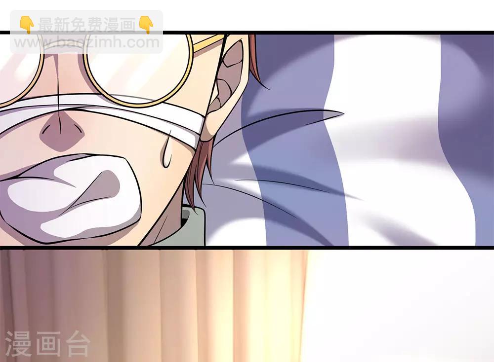 第204话 你辜负了我的期望6