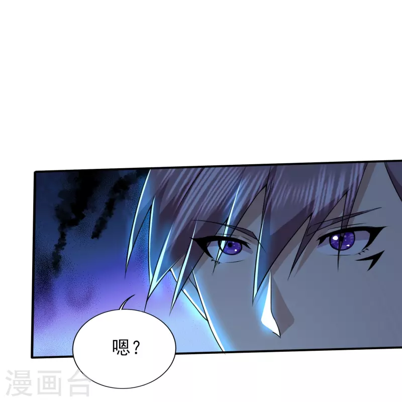 第322话 直接干掉29