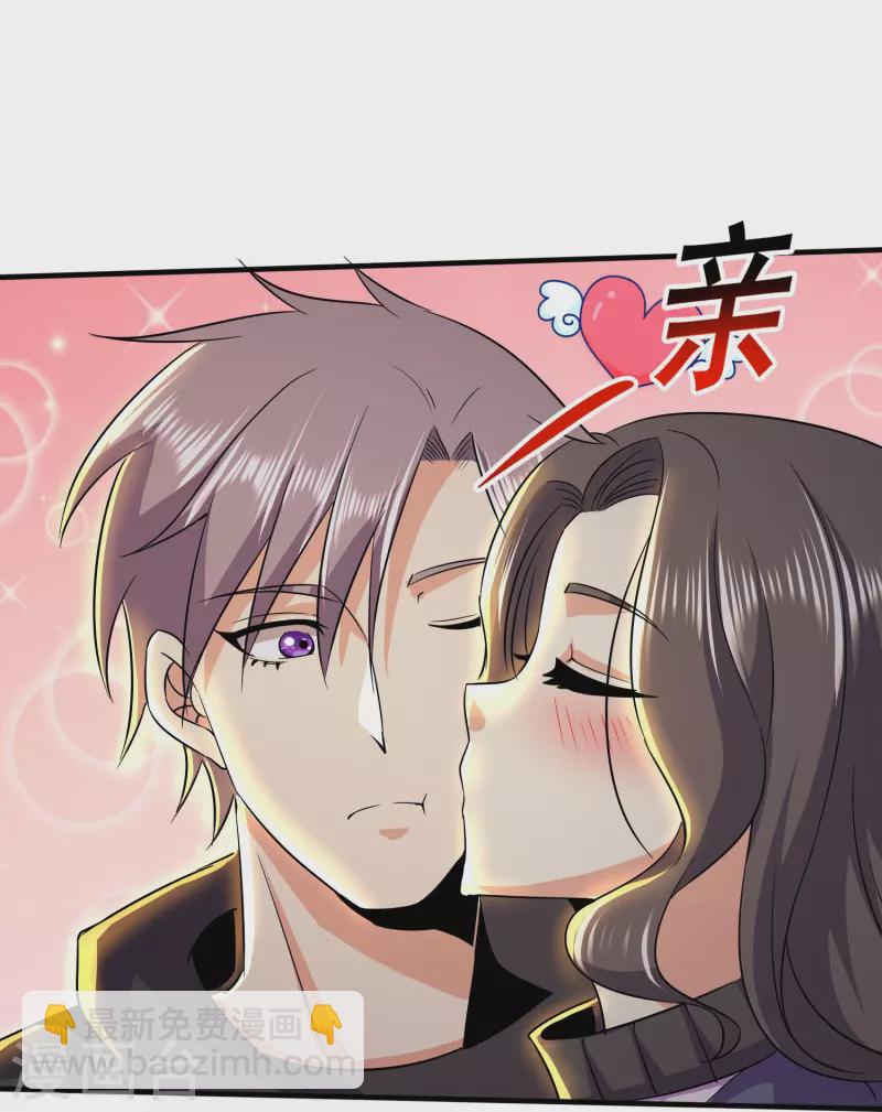 第336话 刚烈的汉子25