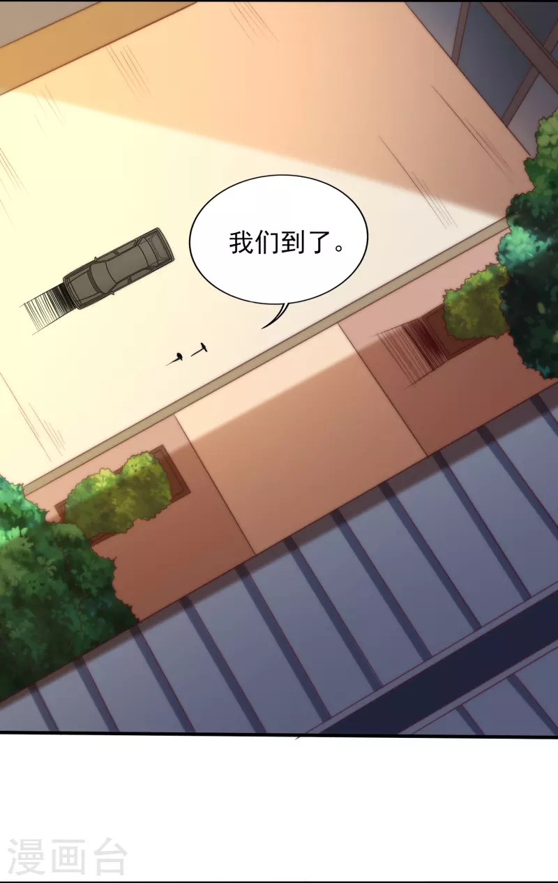 第342话 做什么实验22