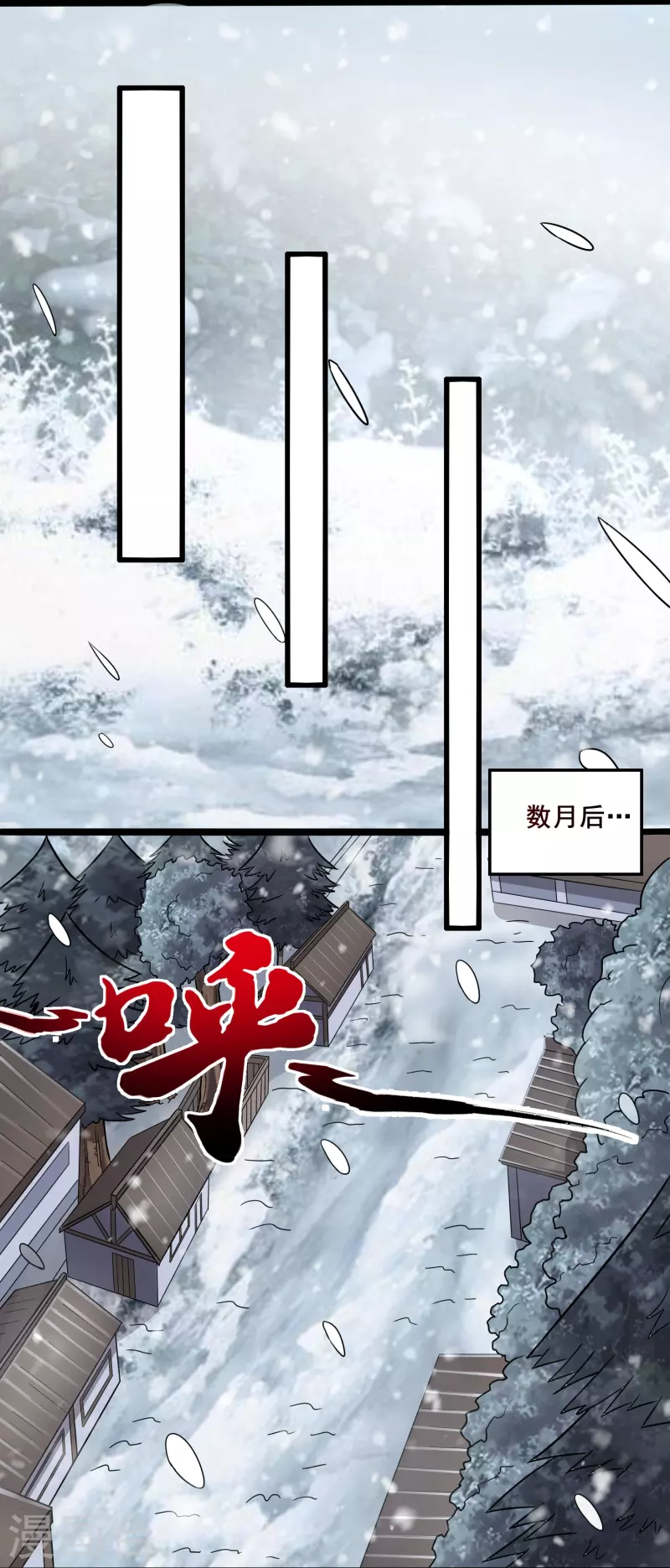 第346话 你想知道答案吗21