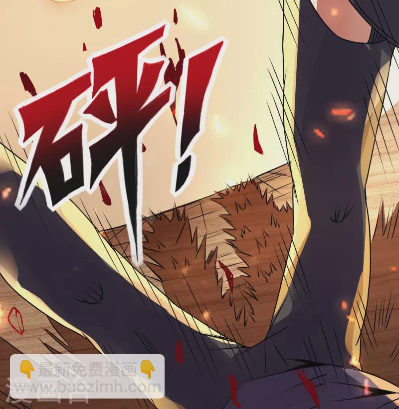 第349话 生死勿论11