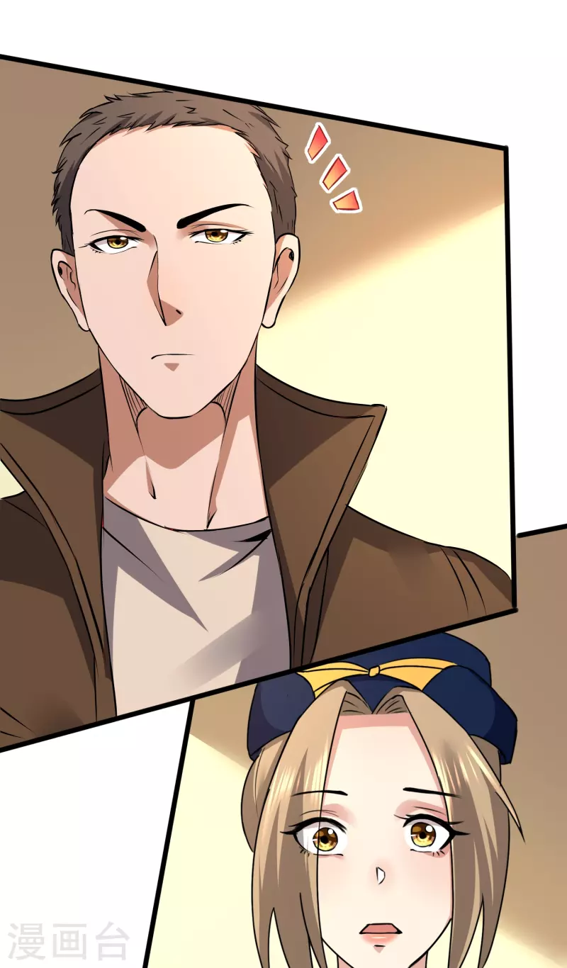 第349话 生死勿论21