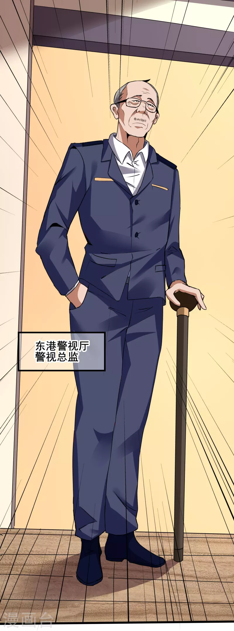 第349话 生死勿论23