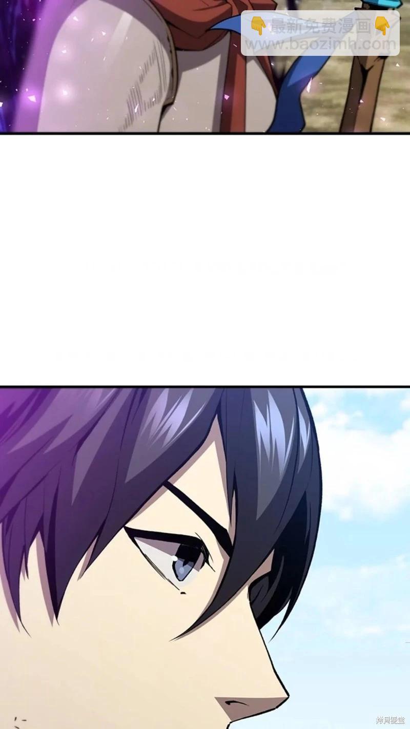 第99话3