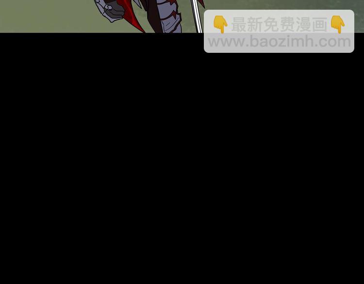 第1话 白龙与战士103