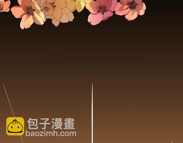 第1话 白龙与战士109