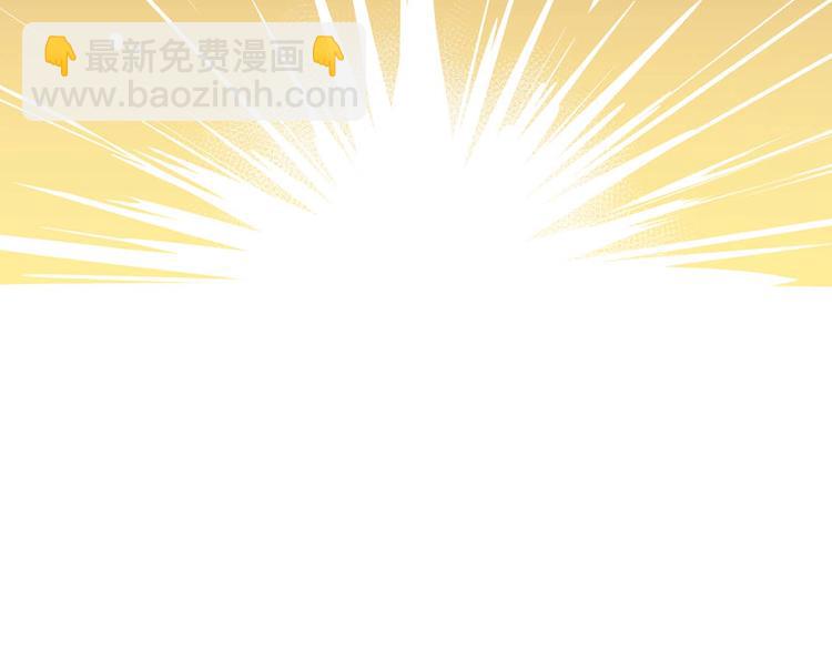 第1话 白龙与战士111