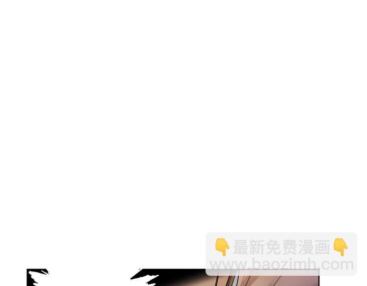 第1话 白龙与战士142