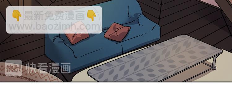 第1话 白龙与战士145