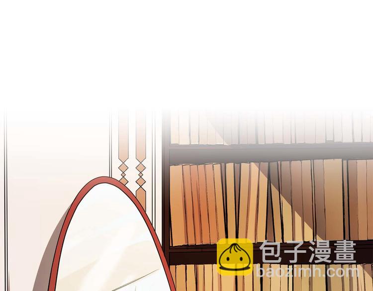 第1话 白龙与战士158