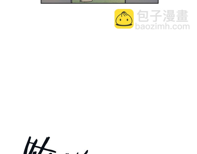 第1话 白龙与战士171