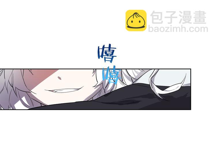 第1话 白龙与战士189