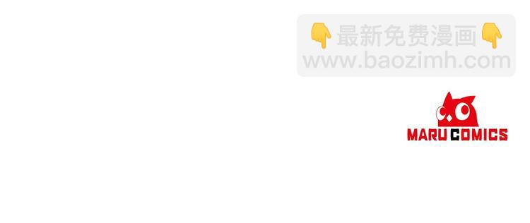 第1话 白龙与战士195
