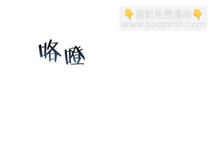 第1话 白龙与战士37