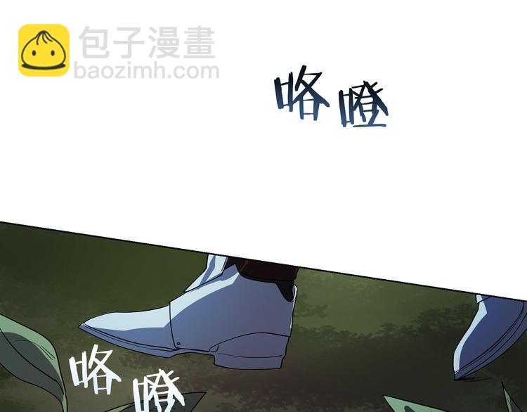 第1话 白龙与战士38