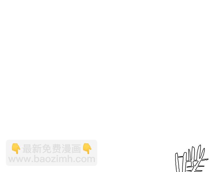 第1话 白龙与战士42