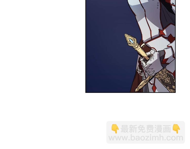 第1话 白龙与战士47