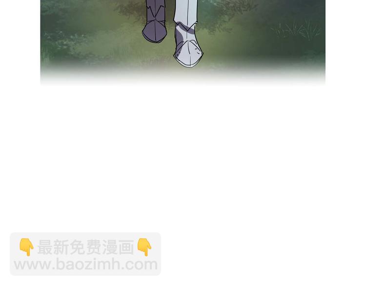 第1话 白龙与战士58
