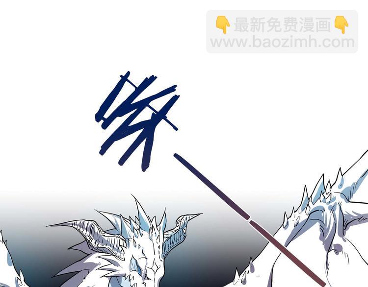 第1话 白龙与战士60