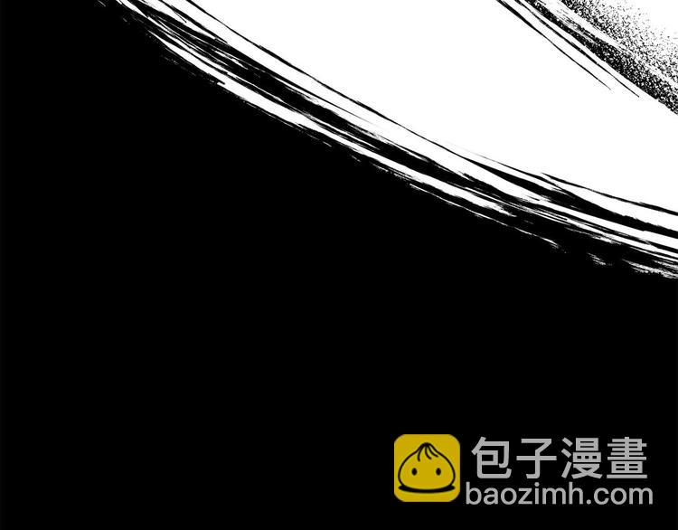 第1话 白龙与战士67