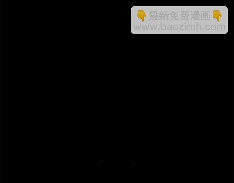 第1话 白龙与战士68