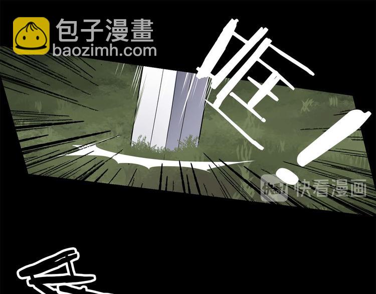 第1话 白龙与战士70