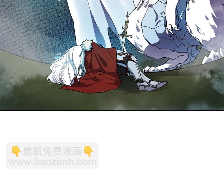 第1话 白龙与战士72