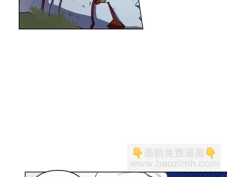 第1话 白龙与战士75