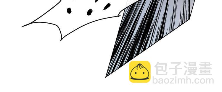 第1话 白龙与战士88