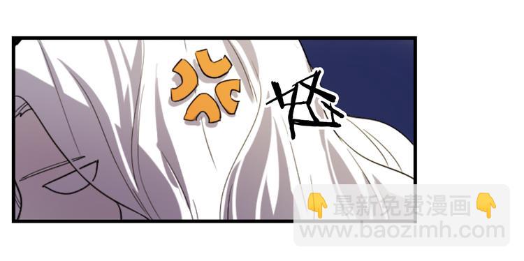 第7话 打脸皇帝43