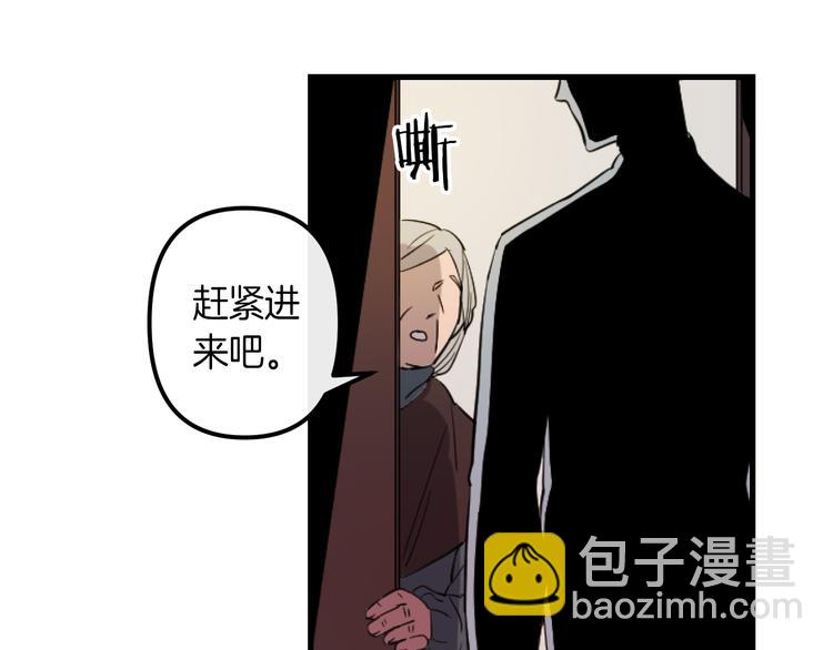 第7话 打脸皇帝85