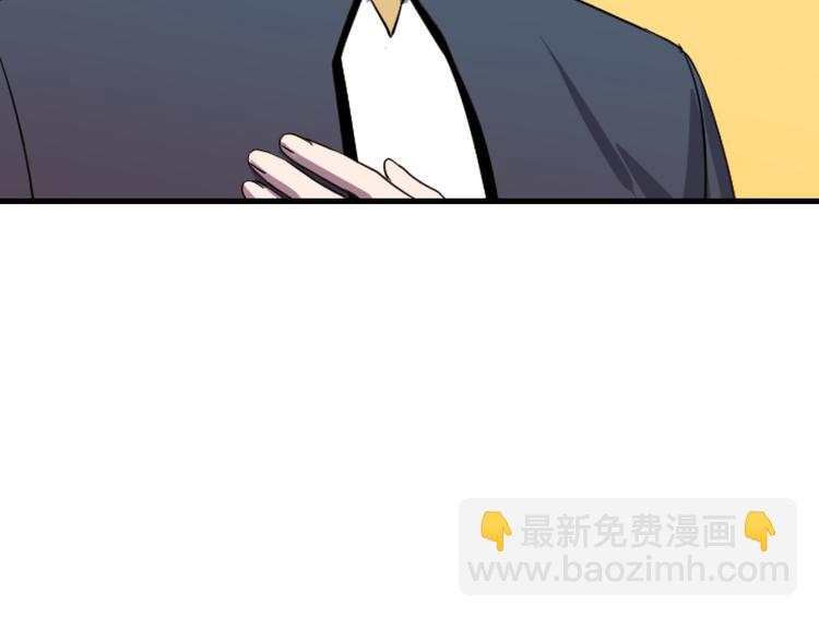 第7话 打脸皇帝88