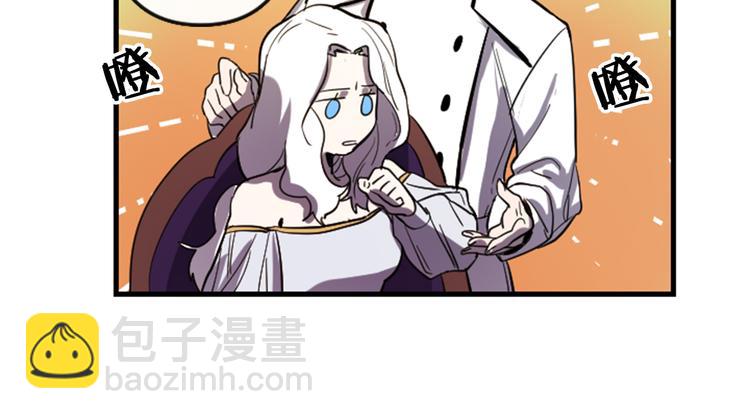 第7话 打脸皇帝94