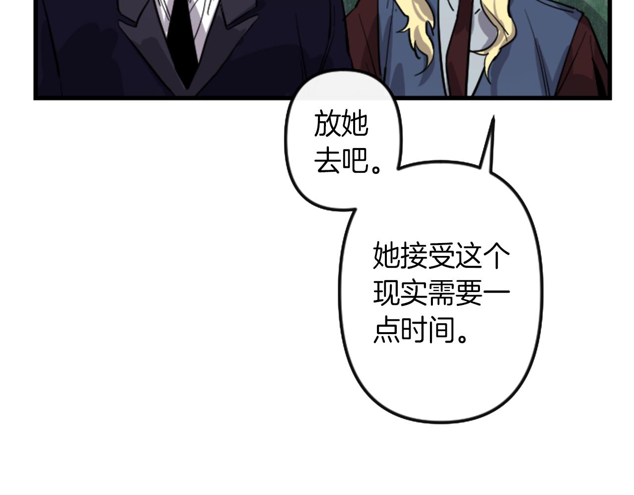 第10话 筹谋刺杀102