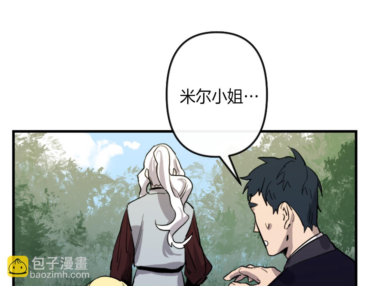 第10话 筹谋刺杀104