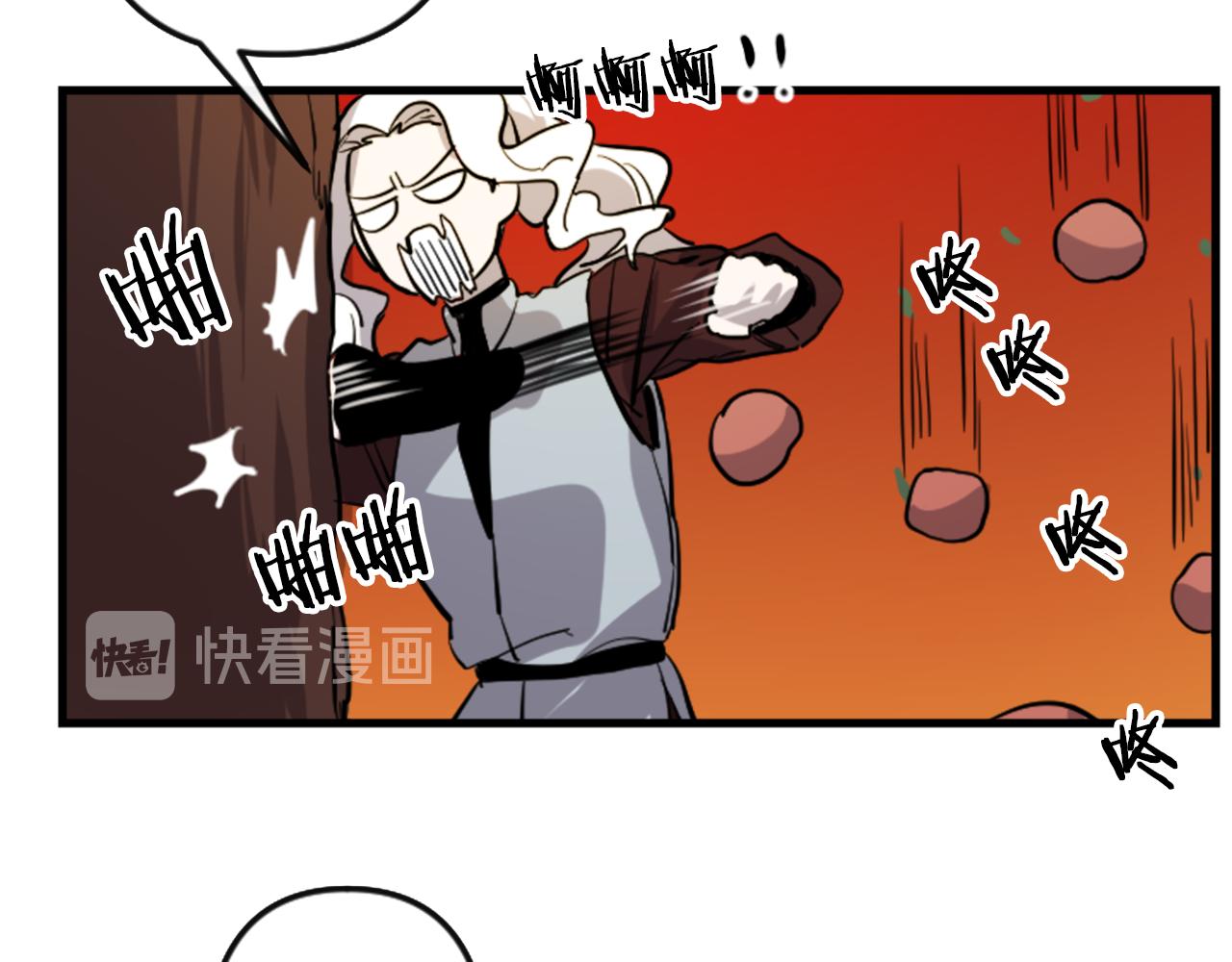 第10话 筹谋刺杀116